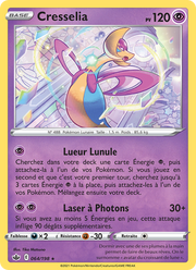 Cresselia 64/233 — Pokémon Règne de Glace (CRE)