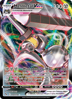 Melmetal VMAX 048/88 Pokémon Pokémon GO