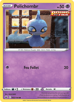 Polichombr 62/233 Pokémon Règne de Glace (CRE)