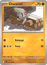 Charpenti 047/172 Pokémon Foudre Noire (BLK)
