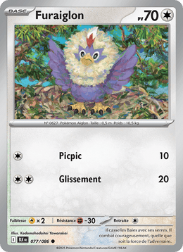 Furaiglon 077/172 Pokémon Foudre Noire (BLK)