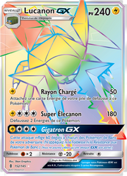 Lucanon GX 152/169 — Pokémon Gardiens Ascendants (GRI)