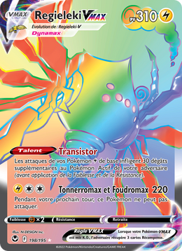 Regieleki VMAX 198/245 — Pokémon Tempête Argentée (SIT)
