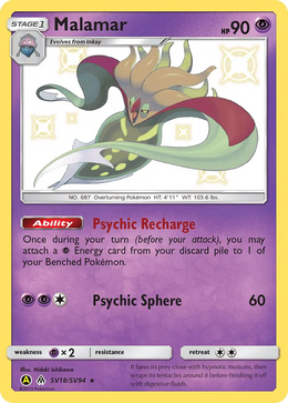 Sepiatroce SV18/94 — Pokémon Destinées Occultes Coffre Étincelant (SMA)