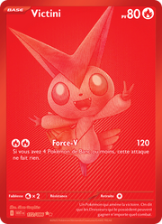 Victini 172/86 — Pokémon Flamme Blanche (WHT)