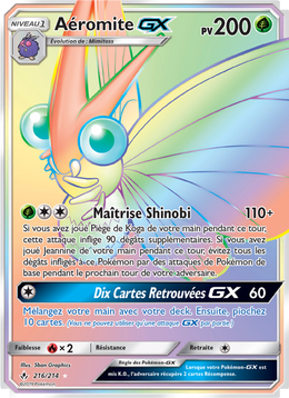 Aéromite GX 216/234 — Pokémon Alliance Infaillible (UNB)
