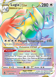 Lugia VSTAR 202/245 — Pokémon Tempête Argentée (SIT)