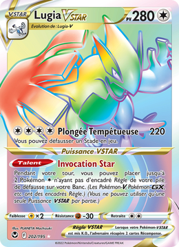 Lugia VSTAR 202/245 — Pokémon Tempête Argentée (SIT)
