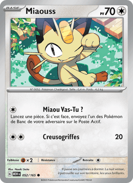 Miaouss 052/207 Pokémon 151 (MEW)