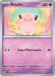 Mélofée 074/295 Pokémon Héros Transcendants (ME2.5)