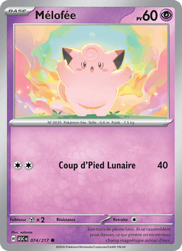 Mélofée 074/295 Pokémon Héros Transcendants (ME2.5)