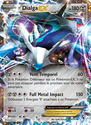 Dialga EX 62/124 — Pokémon Vigueur Spectrale (PHF)