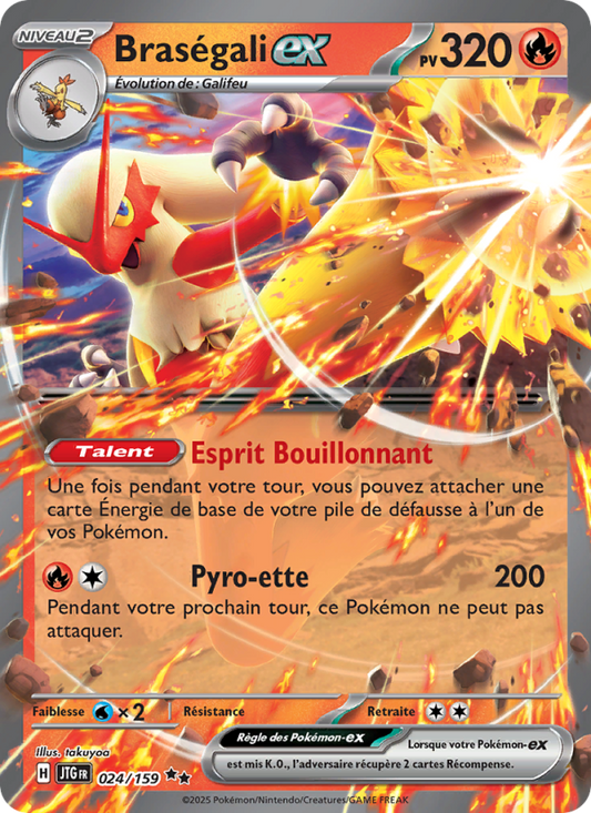 Braségali-ex - Blaziken ex - Aventures Ensemble 024