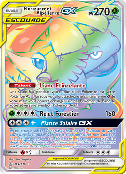 Florizarre et Vipélierre GX 249/271 — Pokémon Éclipse Cosmique (CEC)