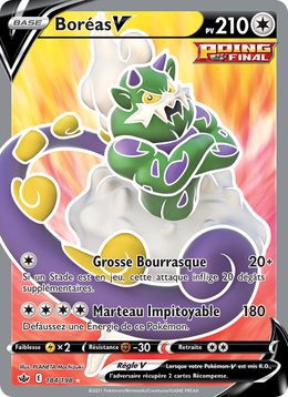 Boréas V 184/233 — Pokémon Règne de Glace (CRE)