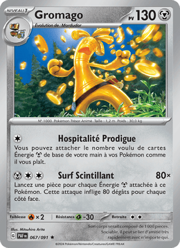 Gromago 067/245 Pokémon Destinées de Paldea (EV4.5)