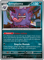 Ectoplasma 050/124 Pokémon Équilibre Parfait (ME03)