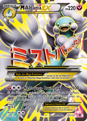 M-Altaria EX 121/129 — Pokémon Impact des Destins (FCO)