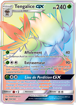 Tengalice GX 169/183 — Pokémon Tempête Céleste (CES)