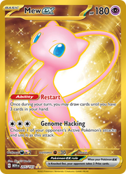 Mew-ex 205/207 — Pokémon 151 (MEW)