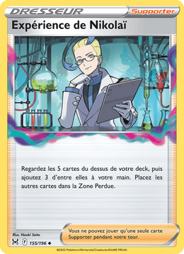 Expérience de Nikolaï 155/217 Pokémon Origine Perdue (LOR)