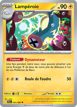 Lampéroie 031/172 Pokémon Foudre Noire (BLK)