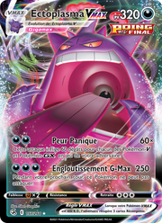 Ectoplasma VMAX 157/284 — Pokémon Poing de Fusion (FST)