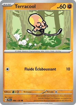 Terracool 088/190 Pokémon Aventures Ensemble (EV09)