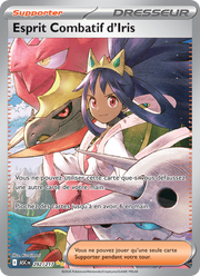 Esprit Combatif d'Iris - Iris's Fighting Spirit - Héros Transcendants 292