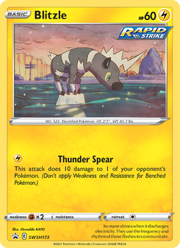 Zébibron SWSH173/PROMO — Pokémon Promo Épée et Bouclier (SWSHP)