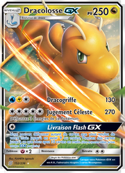 Dracolosse GX 152/258 — Pokémon Harmonie des Esprits (UNM)