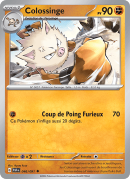 Colossinge 046/245 Pokémon Destinées de Paldea (EV4.5)