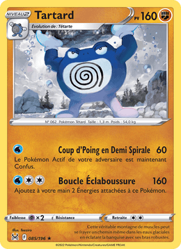 Tartard 085/217 Pokémon Origine Perdue (LOR)