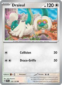Draïeul 130/190 Pokémon Aventures Ensemble (EV09)