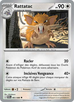 Rattatac 061/124 Pokémon Équilibre Parfait (ME03)