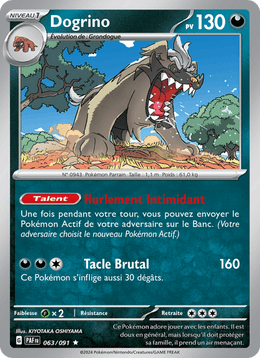 Dogrino 063/245 Pokémon Destinées de Paldea (EV4.5)