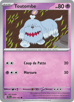 Toutombe 070/175 Pokémon Couronne Stellaire (EV07)