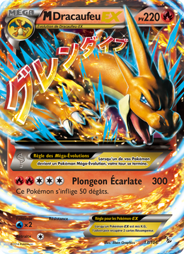 M-Dracaufeu EX 13/110 — Pokémon Étincelles (FLF)