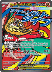 Méga-Brutalibré-ex 268/295 — Pokémon Héros Transcendants (ME2.5)