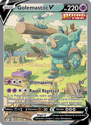 Golemastoc V 182/237 — Pokémon Évolution Céleste (EVS)