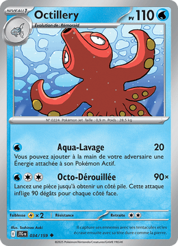 Octillery 034/190 Pokémon Aventures Ensemble (EV09)