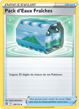 Pack d'Eaux Fraîches 139/216 Pokémon Stars Étincelantes