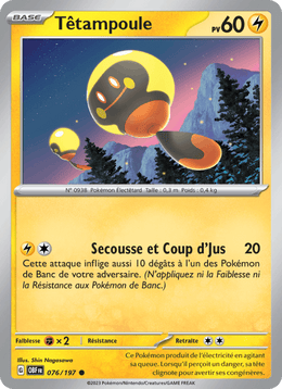 Têtampoule 076/230 Pokémon Flammes Obsidiennes (EV03)