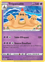 Trépassable 126/284 Pokémon Poing de Fusion (FST)