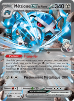 Métalosse-ex de Pierre - Steven's Metagross ex - Rivalités Destinées 145
