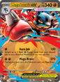 Méga-Lucario-ex 113/295 — Pokémon Héros Transcendants (ME2.5)