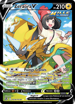 Zeraora V TG16/245 — Pokémon Tempête Argentée (SIT)