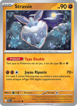 Strassie 117/295 Pokémon Héros Transcendants (ME2.5)