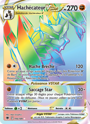 Hachécateur VSTAR 196/246 — Pokémon Astres Radieux (ASR)