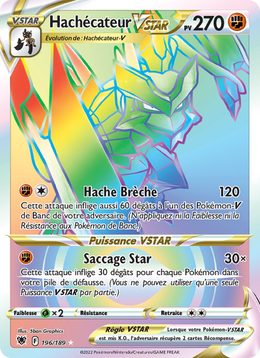 Hachécateur VSTAR 196/246 — Pokémon Astres Radieux (ASR)